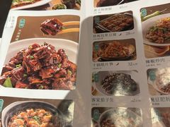 -绿茶餐厅(昌平悦荟店)
