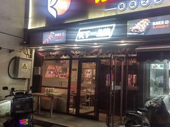 -强强烧烤·宵夜(方庄店)