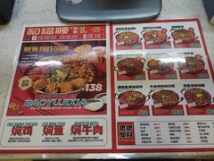 -和福顺牛肉大虾焖锅自助(宝业店)