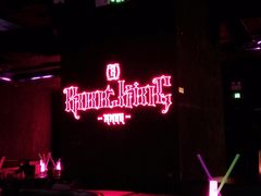 -MOSSO音乐酒吧·live house(南京旗舰店)