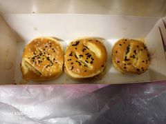 红豆饼-华荣西饼屋(永护店)