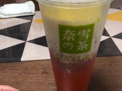 -奈雪的茶(石家庄万象城店)