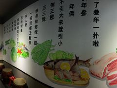 -吕氏疙瘩汤·私家菜馆(慈云寺店)