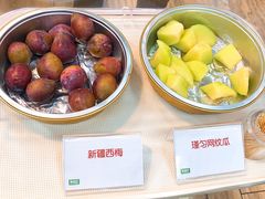 -果蔬好生活超市(新荟城店)