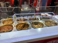 -研卤堂香糯热卤(青秀航洋城店)