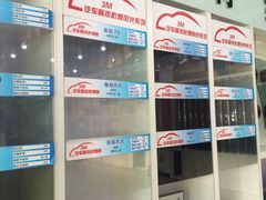 -新月3M汽车贴膜隐形车衣膜小二官方授权店(肖村桥店)