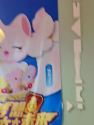 -奈尔宝家庭中心·亲子餐厅(华采天地店)