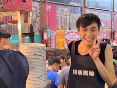 -阿华黑轮(旗舰分店)