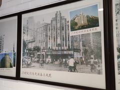 -玖鲜小笼(中山广场店)