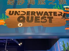 -上海乐高探索中心