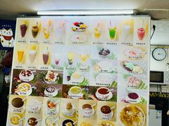 -開记甜品(多宝路店)