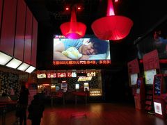 -喜满客影城(汉神广场店)