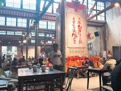 -東茅街茶馆