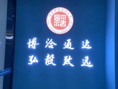 -河南财经政法大学(郑东校区)