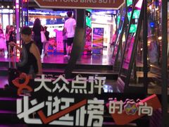 -时尚天河商业广场