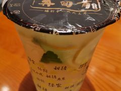 -再回首(西关木塔巷店)