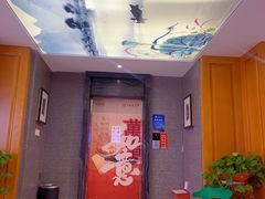 -不倒翁·安徽名菜楼(步行街店)