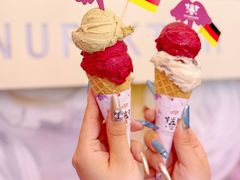 -EIS ENGELCHEN艾斯辛尔