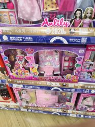 -孩子王(奥克斯广场店)