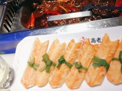 -重庆高老九火锅(万象城店)