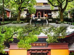 -印象西湖·最忆是杭州实景演出