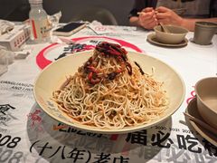 -靓靓蒸虾·头牌蒸虾(雪松路总店)