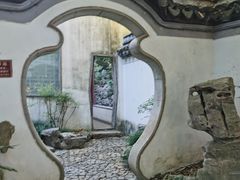 -秋霞圃