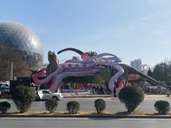 -陕西自然博物馆