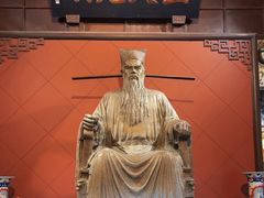 -开封包公祠