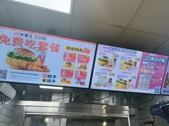 -华莱士·全鸡汉堡(莘塔大街店)