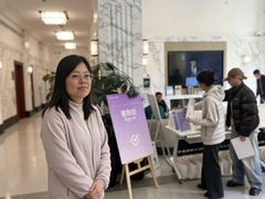 -优护佳医护级月嫂(和睦家浦西店)