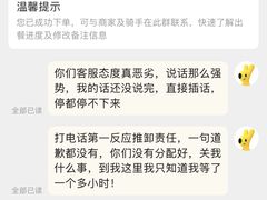 -7cake憩刻生日蛋糕·下午茶(西安店)