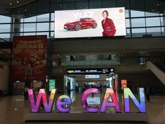 -广州白云国际机场-T2航站楼