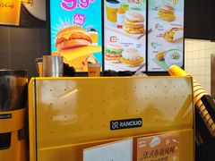 -麦当劳(欢乐谷店)