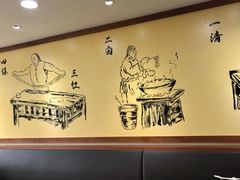 -舌尖尖兰州牛肉面(中峇鲁店)