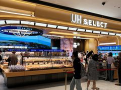-UH祐禾(上海荟聚店)
