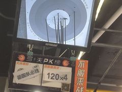-弓夫射箭·运动娱乐·团建(中心印象城店)