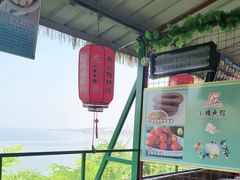 -小赖鱼馆