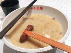 -味千拉面(双井店)