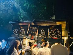 -李村大集