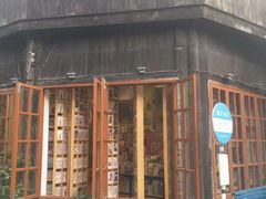 -猫的天空之城概念书店(苏州平江店)