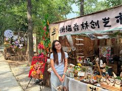 -沂蒙山旅游区云蒙景区(蒙山国家森林公园)