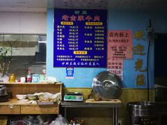 大堂-清真·老金家牛肉店(会展路店)