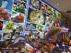 -早船·深海鱼锅泡饼(金融港店)