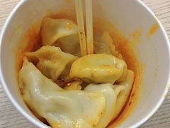 -尤素福东举院饺子馆