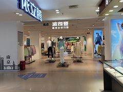 -山西路百货大楼