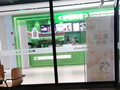 -麦当劳(百联西郊购物中心店)
