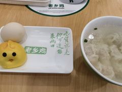 -老乡鸡(淮河路步行街店)