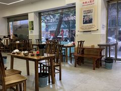 -海汇源老烧麦店(东大街总店)