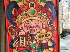 -ZM COFFEE(西安路店)